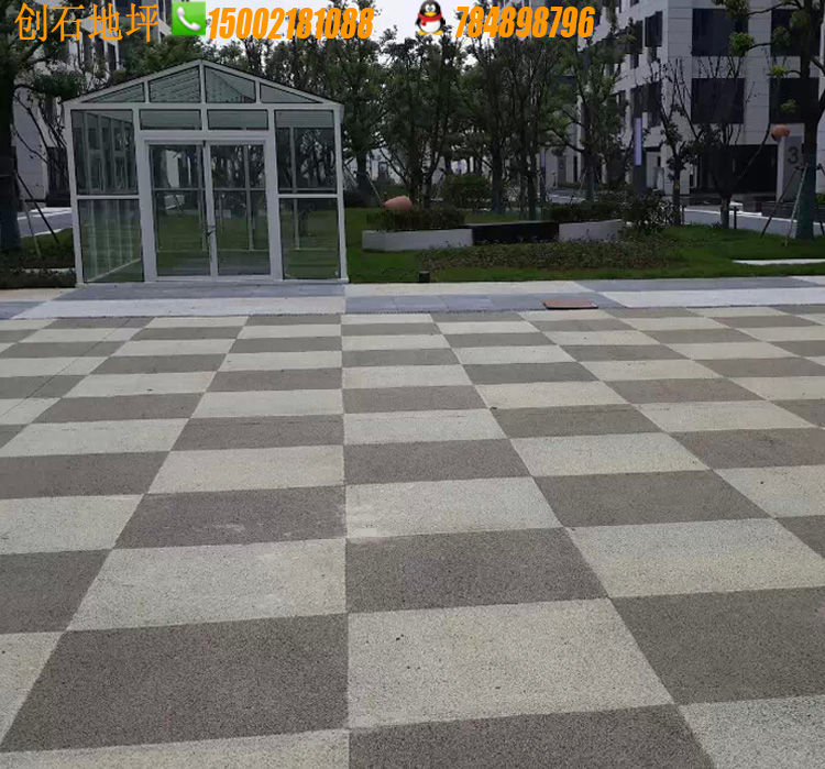 透水混凝土 透水地坪  透水地面 生態(tài)透水地坪 彩色透水地坪 透水混凝土材料