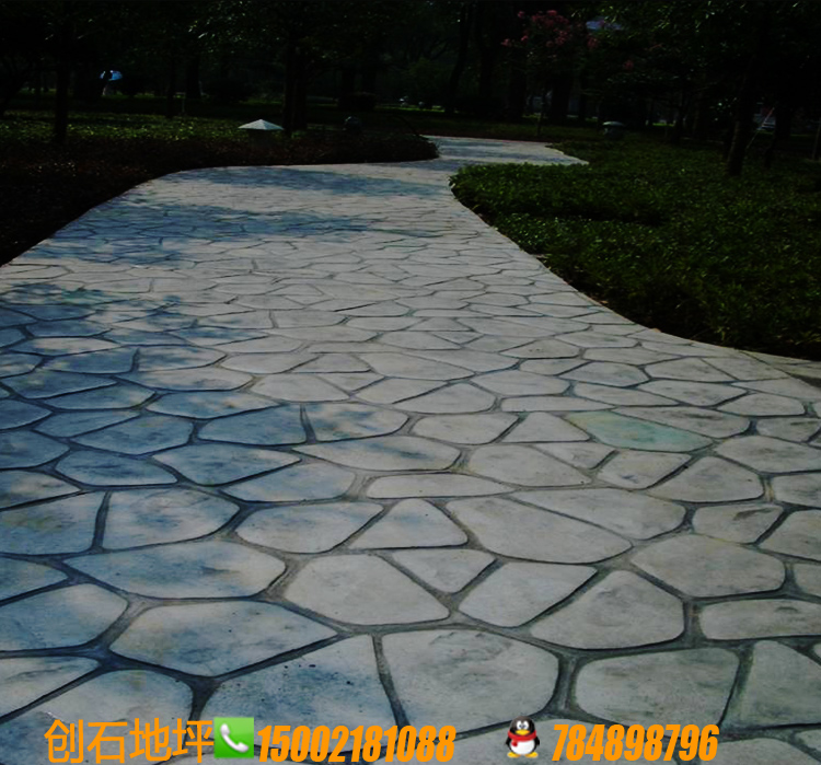 湖南混凝土壓花 湖南壓花混凝土 湖南壓花地坪材料