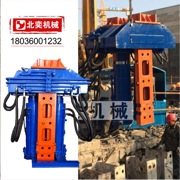 H型鋼液壓專(zhuān)業(yè)拔樁機(jī) 拔樁機(jī)械 H型鋼液壓拔樁機(jī)