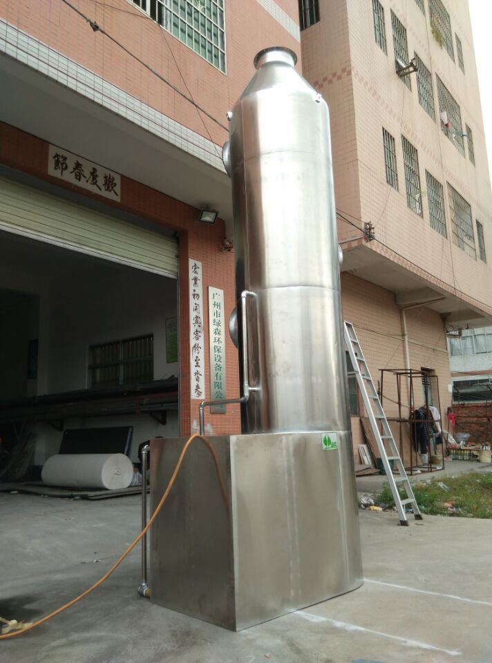 供應(yīng)廣州噴淋填料塔 噴淋塔廠家  酸霧噴淋塔 不銹鋼噴淋塔
