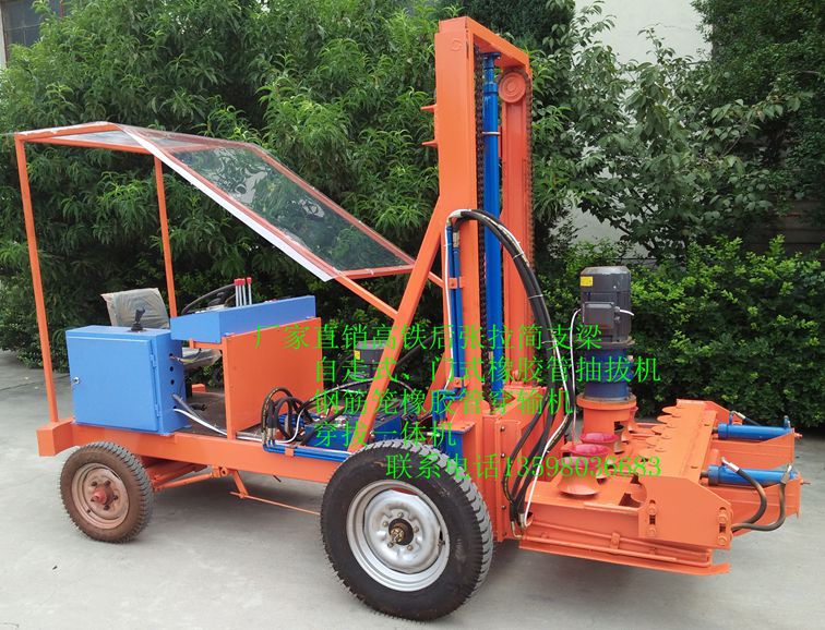 叉車式單路拔管機 拔管機 高鐵梁場叉車式單路拔管機廠家直銷