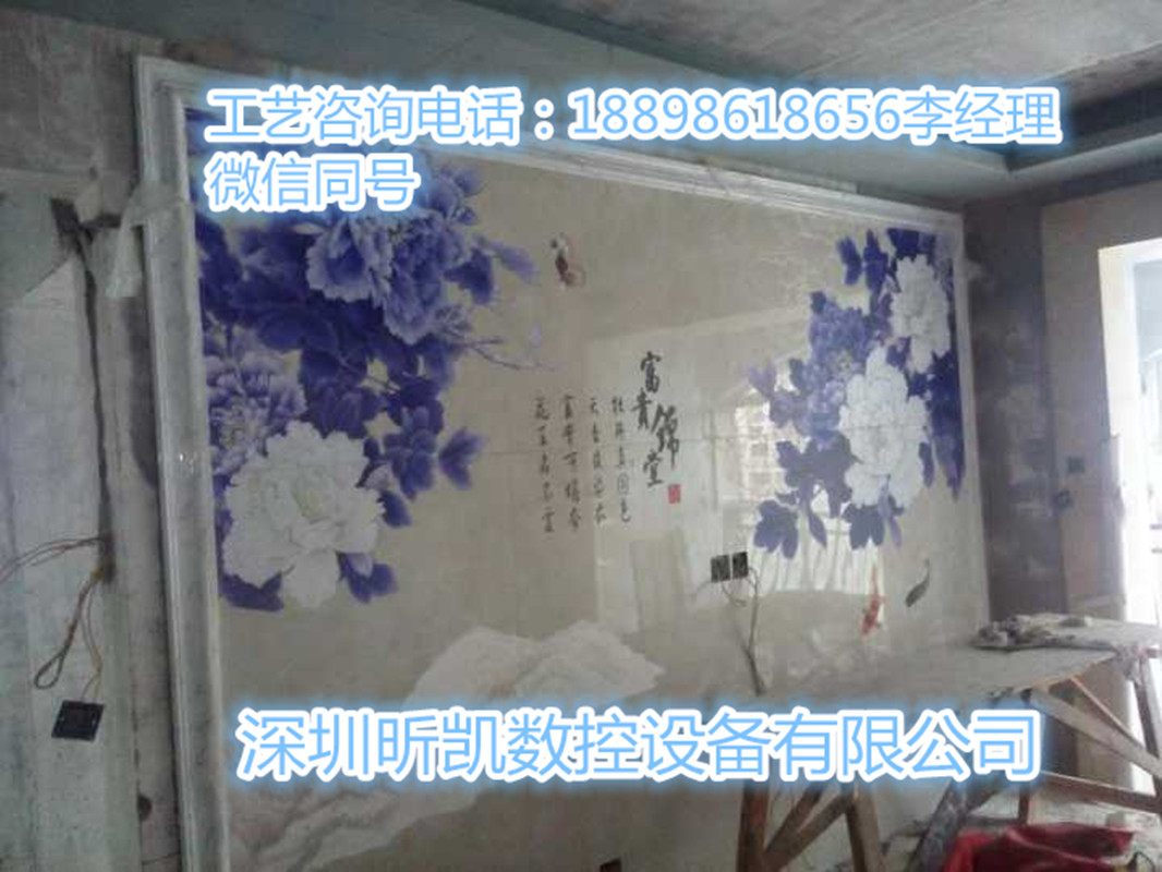 江西吉安大理石背景墻雕刻機 瓷磚背景墻雕刻機 石材背景墻雕刻機 瓷磚精雕機
