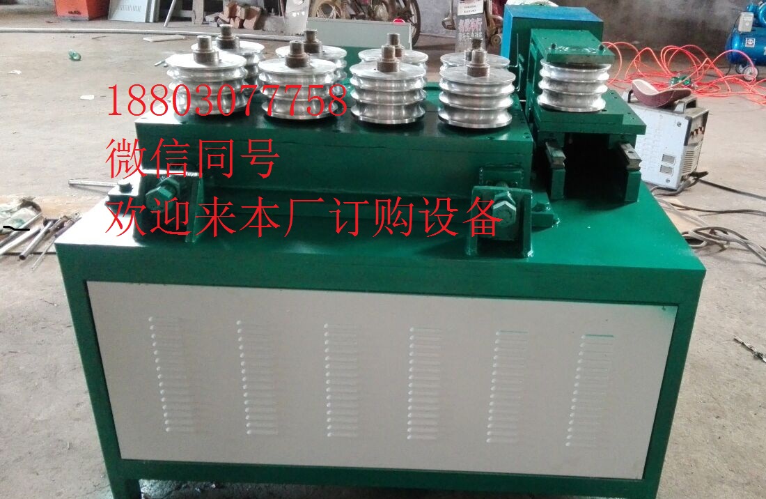 河北廣發(fā)打彎?rùn)C(jī)價(jià)格 打彎?rùn)C(jī)價(jià)格 方管彎管機(jī) 圓管彎管機(jī)