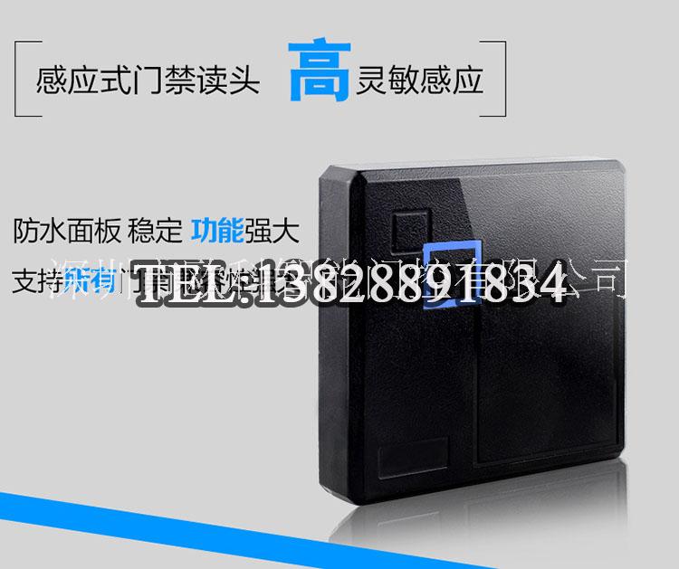 聯(lián)網(wǎng)門禁  門禁系統(tǒng)、聯(lián)網(wǎng)門禁 一體機門禁 獨立門禁
