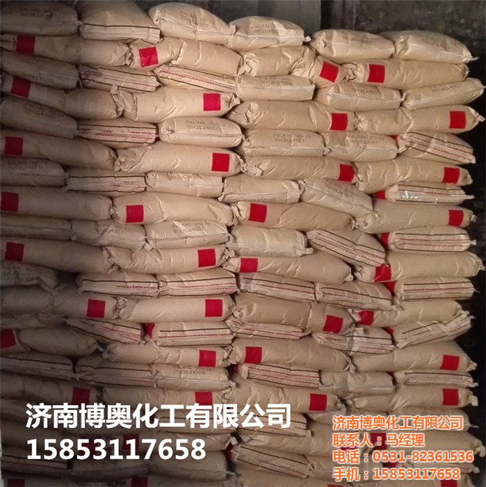 月桂酸 濟(jì)南月桂酸 濟(jì)南月桂酸廠家批發(fā)