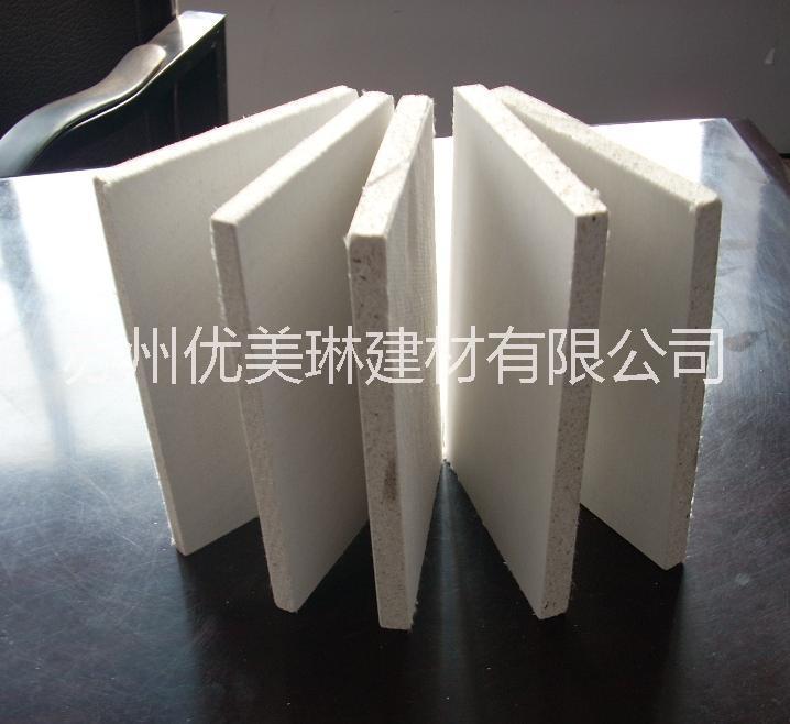 玻鎂板 氧化鎂板 防火玻鎂板 防火板