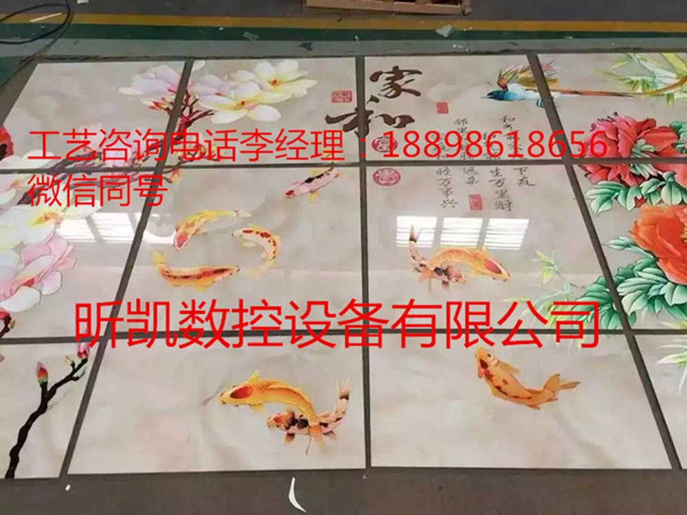 江蘇石材藝術(shù)電視背景墻雕刻機(jī) 石材背景墻雕刻機(jī) 瓷磚背景墻雕刻機(jī) 大理石雕刻機(jī)