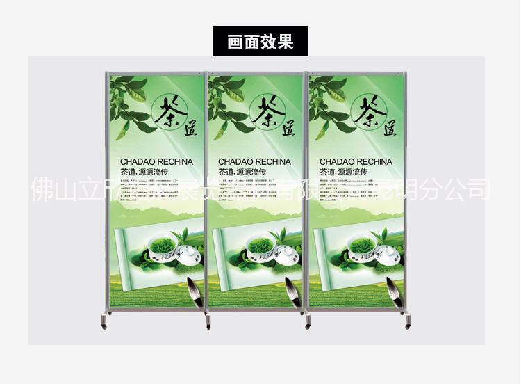 八棱柱展覽屏風(fēng)，書畫屏風(fēng)批發(fā)價(jià)格 屏風(fēng) 八棱柱屏風(fēng)