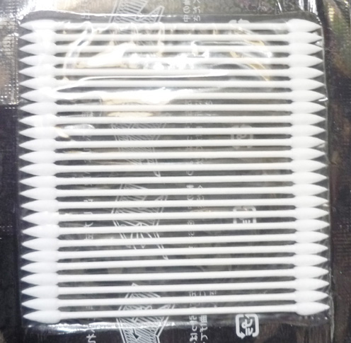 棉簽庫(kù)不掉絲棉簽廈門棉簽商機(jī)廈門團(tuán)購(gòu)棉簽優(yōu)惠券工業(yè)棉簽資