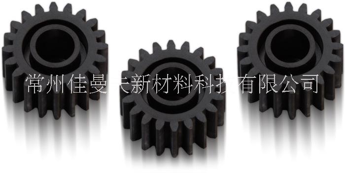 聚醚醚酮peek齒輪 peek微型泵齒輪 渦輪 peek 齒輪