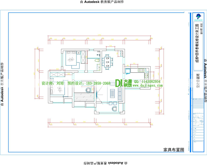 成都裝修套餐 成都辦公室裝修 成都ktv裝修 成都裝修公司排名