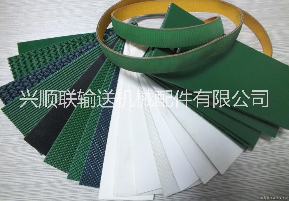 廣東pvc輸送帶生產(chǎn)廠家價格   pvc輸送帶生產(chǎn)廠家