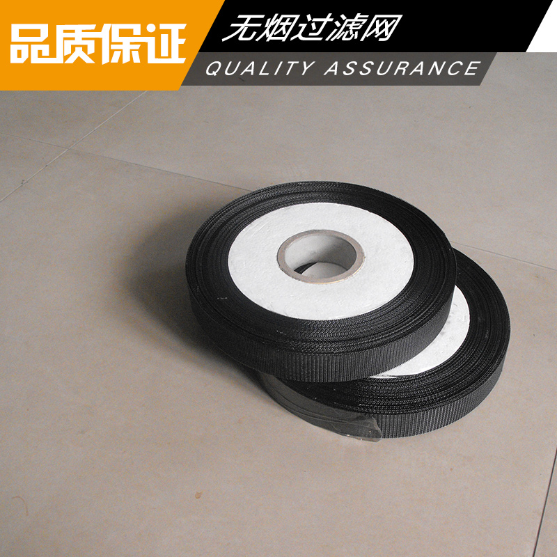 無煙過濾網(wǎng)產(chǎn)品 無煙鑄鋁過濾網(wǎng) 圓形無煙過濾網(wǎng) 耐高溫?zé)o煙玻纖過濾網(wǎng) 鋁水過濾網(wǎng)