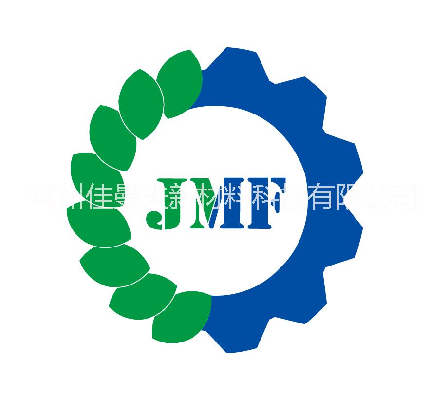 Torlon聚酰胺-酰亞胺PAI PAI零件 防靜電零件 耐高溫塑料 AI加工
