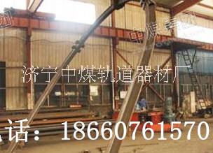 25U型鋼支架  25U型鋼   U型鋼支架