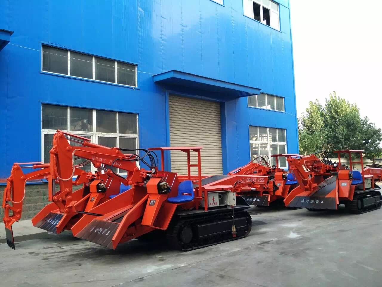 1.7米80型履帶扒礦機(jī) 礦用履帶爬渣機(jī) 小型電動扒礦機(jī)