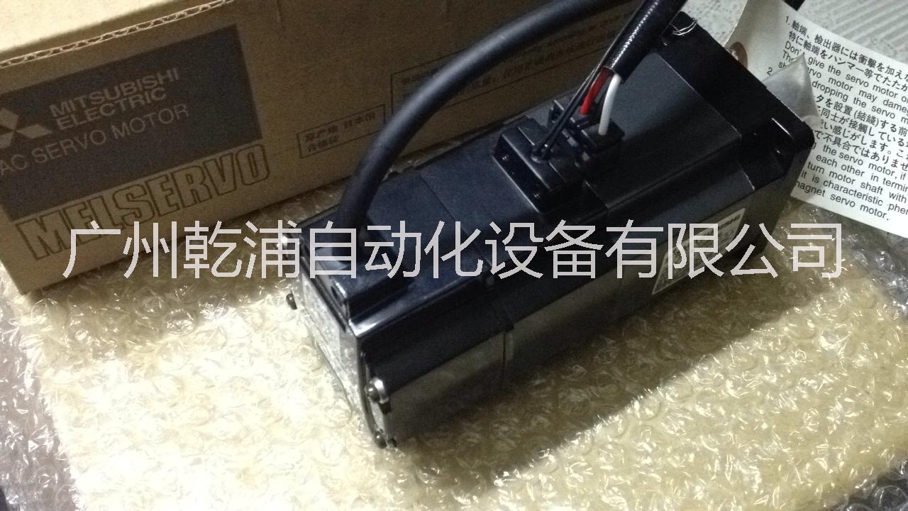 三菱伺服HC-MF23B-UE 三菱伺服電機(jī) 全新原裝