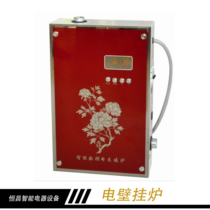 電壁掛爐產(chǎn)品 智能電壁掛爐 地暖電壁掛爐 家用電壁掛爐 壁掛式電采暖爐 節(jié)能電壁掛爐