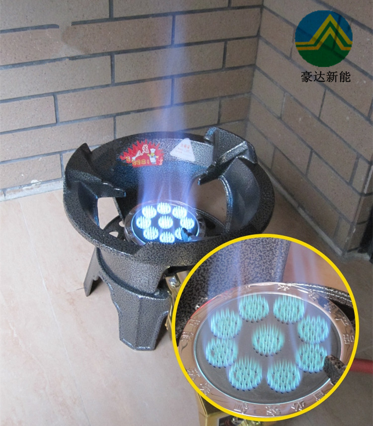 合肥氫能燃料加盟免費培訓(xùn) 氫能燃料油 氫能油 醇?xì)淙剂?  title=