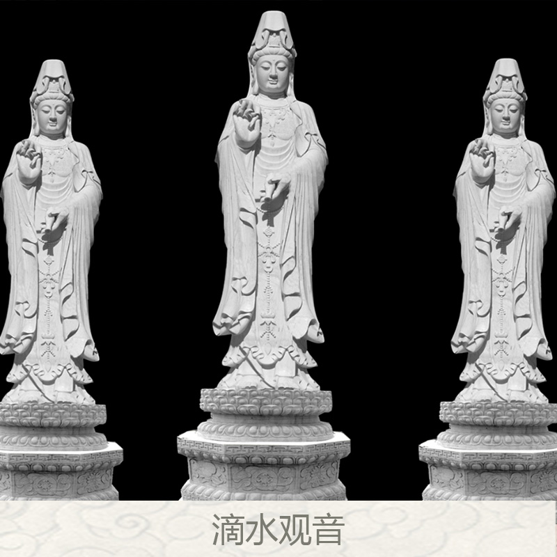 滴水觀音 石雕滴水觀音佛像 大型石雕觀音 觀音菩薩佛像 福建石雕觀音