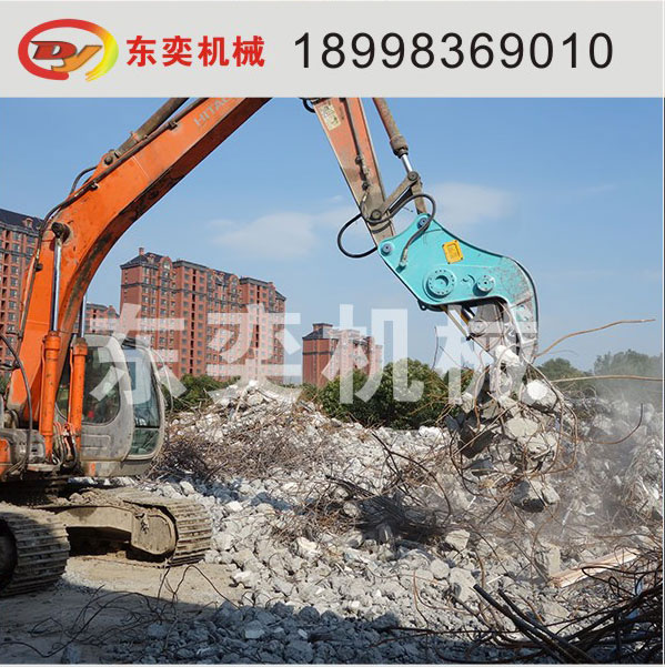 液壓粉碎鉗破碎鉗 液壓粉碎鉗廠家價格 挖機(jī)大鋼牙破碎剪 廣州液壓粉碎鉗銷售 液壓粉碎鉗破碎鉗大鋼牙