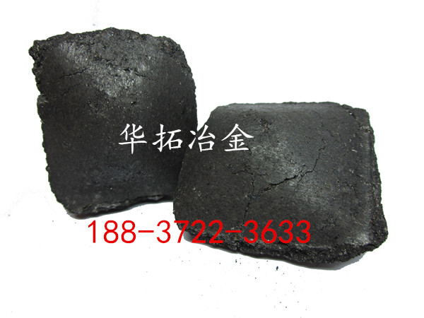 硅錳合金球_硅錳合金球價格-華拓冶金