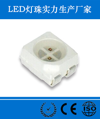 深圳普朗克3528燈珠 3528汽車燈 3528白光 3528貼片3528扭扭車