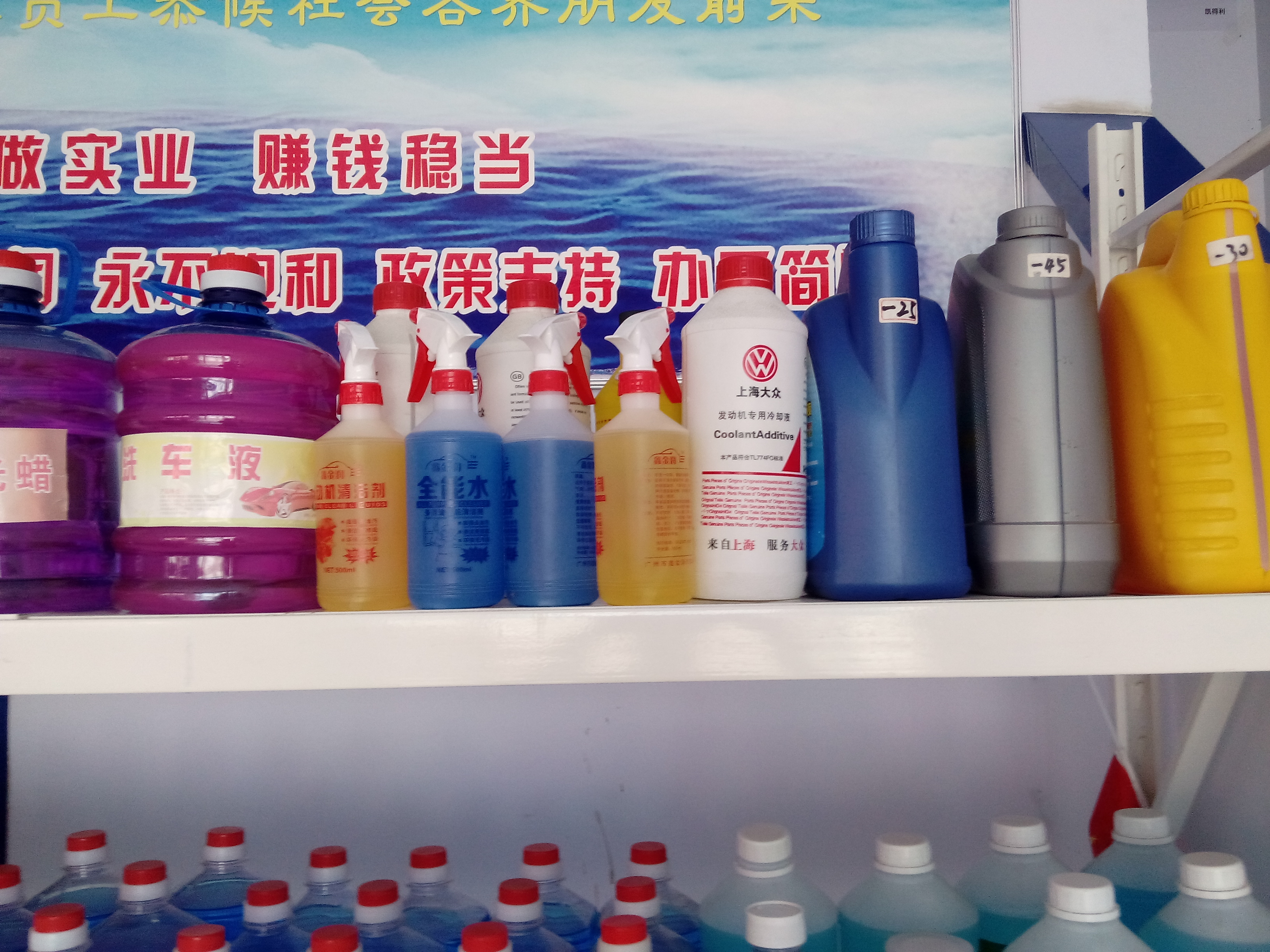 代替*，成本低，比*成本*