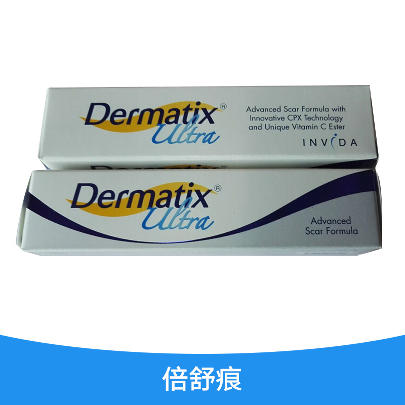 倍舒痕廠家直銷 倍舒痕硅凝膠 *硅凝膠 聚合硅凝膠 硅凝膠產(chǎn)品 倍舒痕