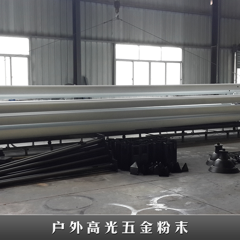 戶外高光五金粉末 金屬粉末涂料 高流平五金粉末涂料 靜電噴涂粉末涂料