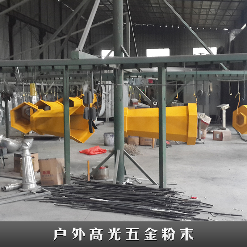 戶外高光五金粉末 金屬粉末涂料 高流平五金粉末涂料 靜電噴涂粉末涂料