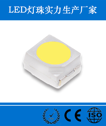深圳普朗克3528燈珠 3528汽車燈 3528白光 3528貼片3528扭扭車