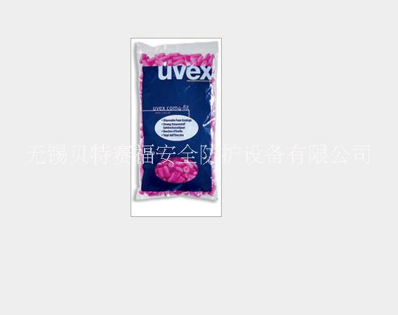 優(yōu)唯斯UVEX2112無線耳塞  耳塞 優(yōu)唯斯 防噪