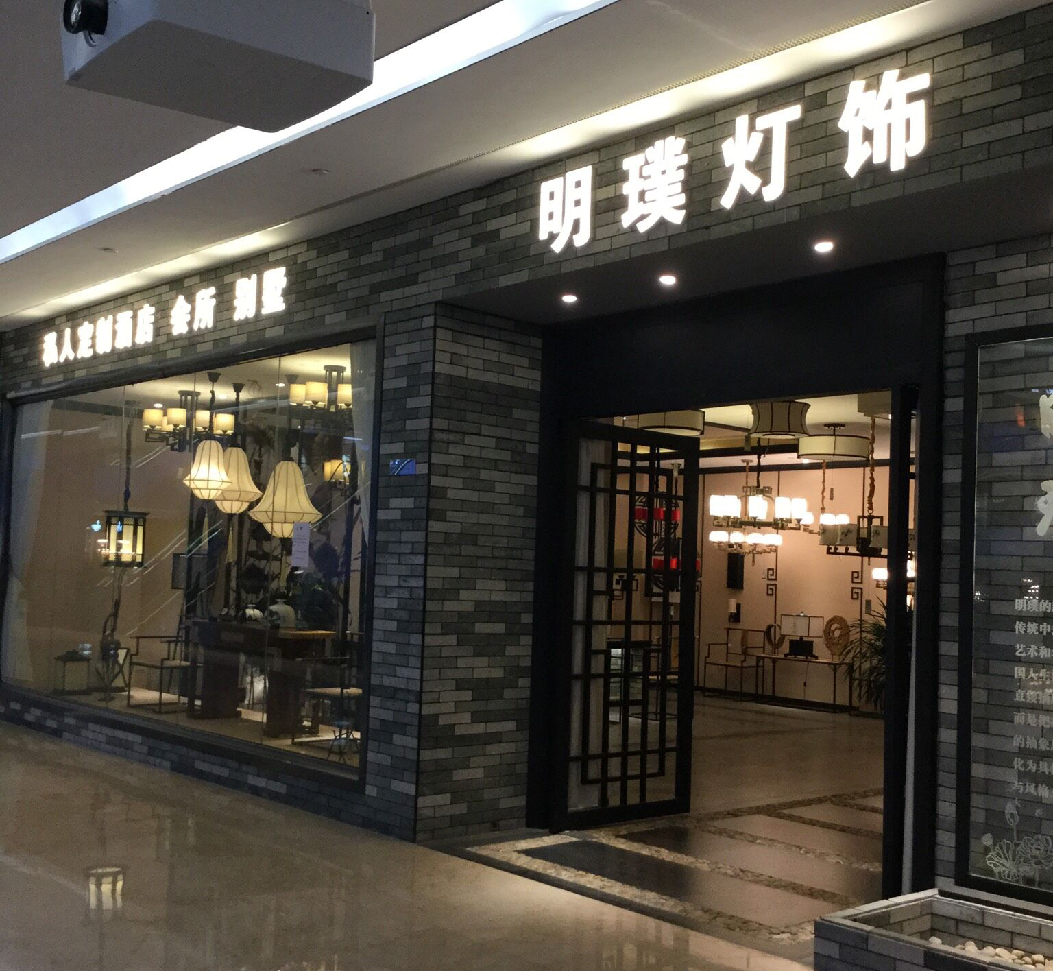 明璞現(xiàn)代簡(jiǎn)約中式吊燈 新中式鐵藝吊燈 現(xiàn)代簡(jiǎn)約中式吊燈 吊燈