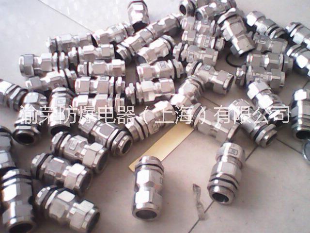 上海渝榮 防爆填料函專業(yè)訂做