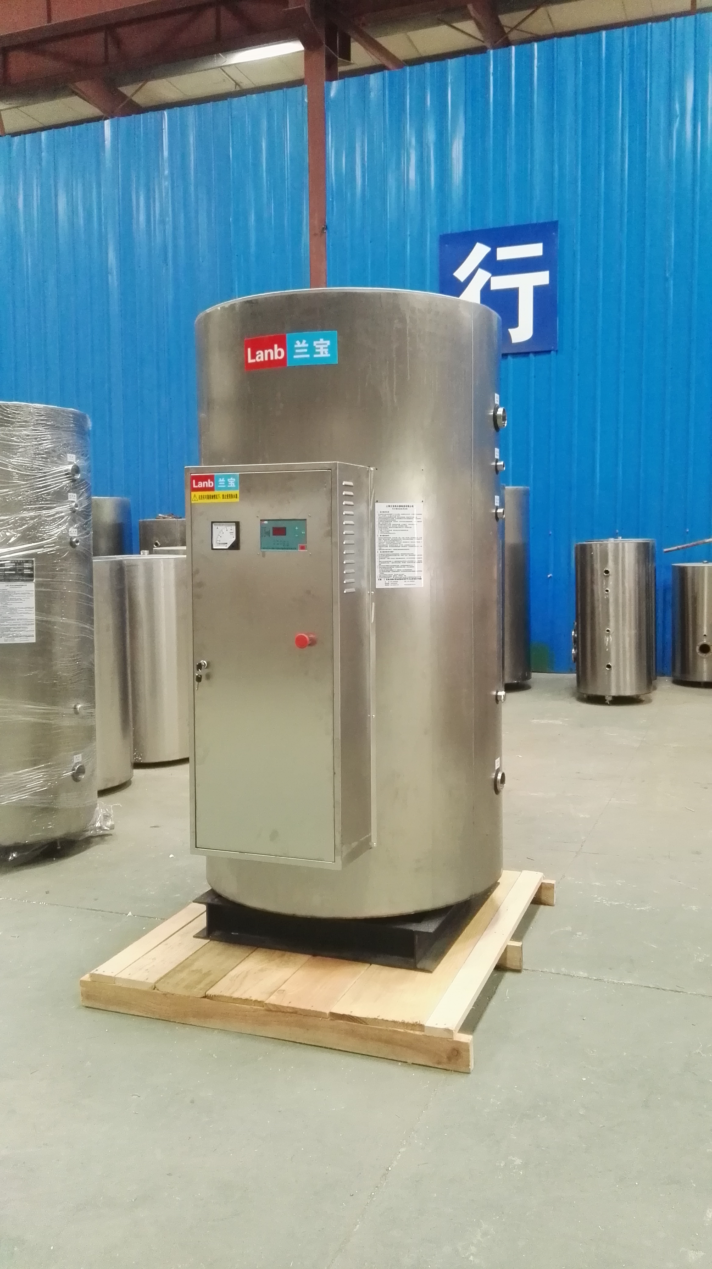200L-12kw工業(yè)用電熱水器  24kw大功率電熱水器