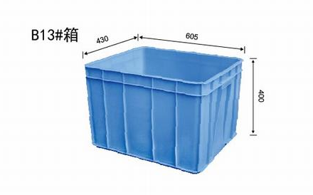 加工塑膠周轉(zhuǎn)箱   膠箱加工  膠盆加工 注塑加工膠箱 中空板箱