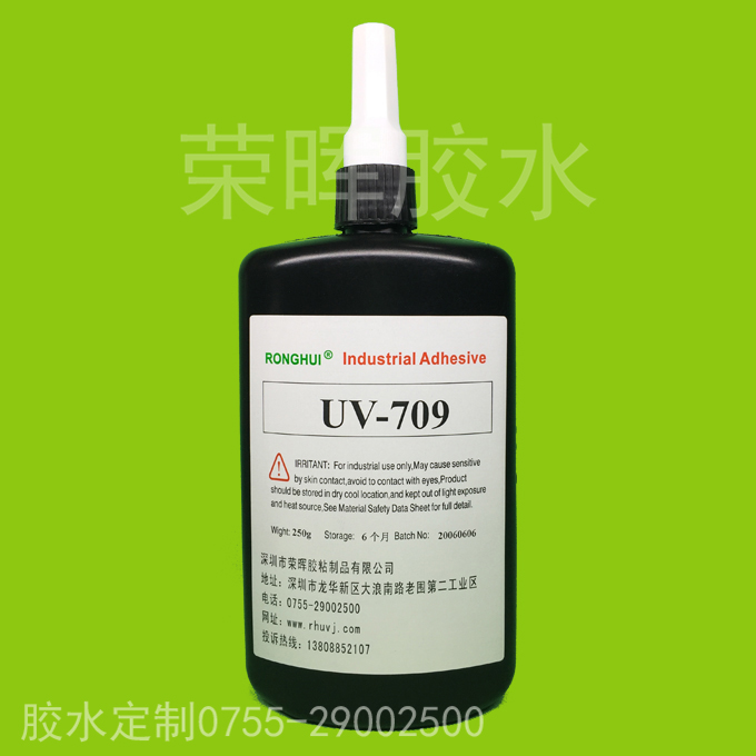 石巖LED灌封膠，東莞模組灌封膠，龍華水晶硬膠，南山AB膠