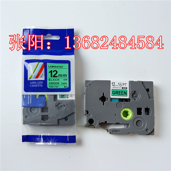 兄弟標(biāo)簽P-TOUCH覆膜色帶TZ3-661 36mm黃底黑字