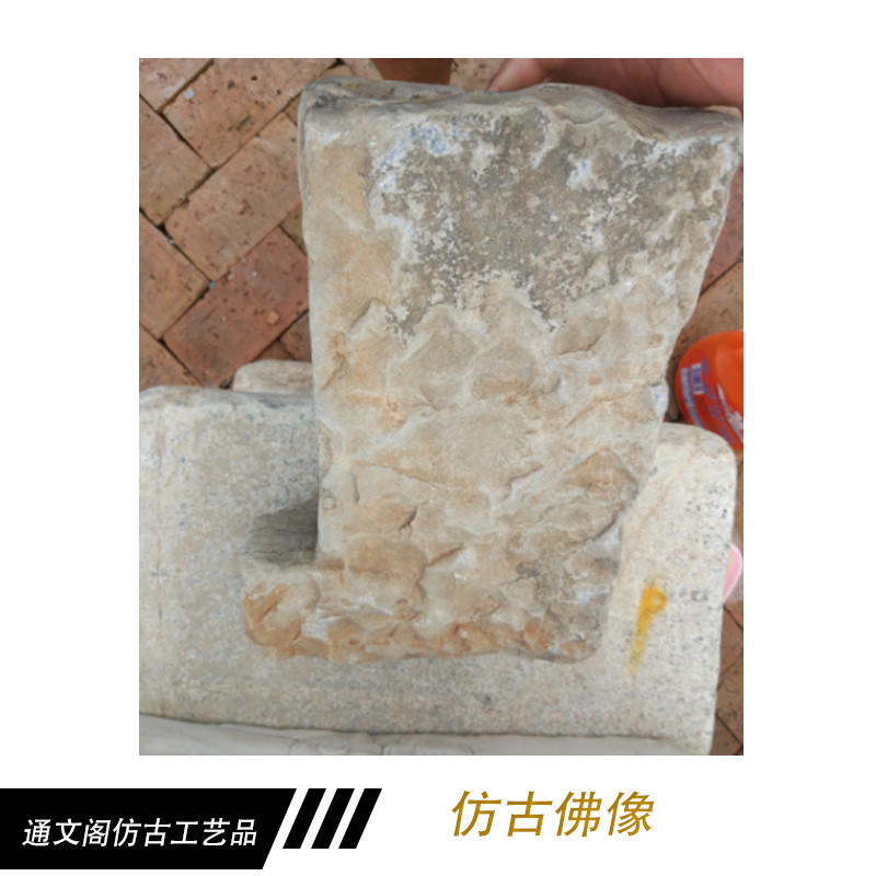 仿古佛像 仿古石雕 仿古琉璃佛像 仿古石雕佛像 仿古木刻佛像 仿古銅器擺件佛像