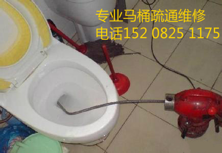 成華區(qū)污水管道清理 市政管道清理