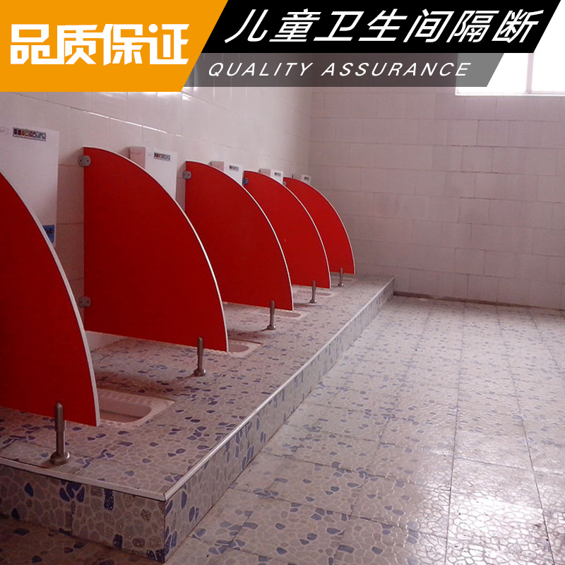 兒童衛(wèi)生間隔斷設(shè)計(jì) 衛(wèi)生間隔斷墻 骨架隔斷墻 灰板條隔墻 條隔墻 兒童衛(wèi)生間隔斷安裝兒童衛(wèi)生間隔斷設(shè)計(jì)