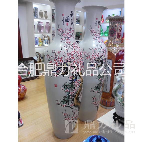 合肥花瓶擺件批發(fā)|合肥大型落地花瓶瓷瓶擺件在哪買(mǎi)