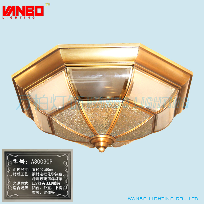 歐式全銅吸頂燈陽臺走廊過道燈具 大廳客廳銅燈 簡約臥室燈具 中山古鎮(zhèn)燈飾