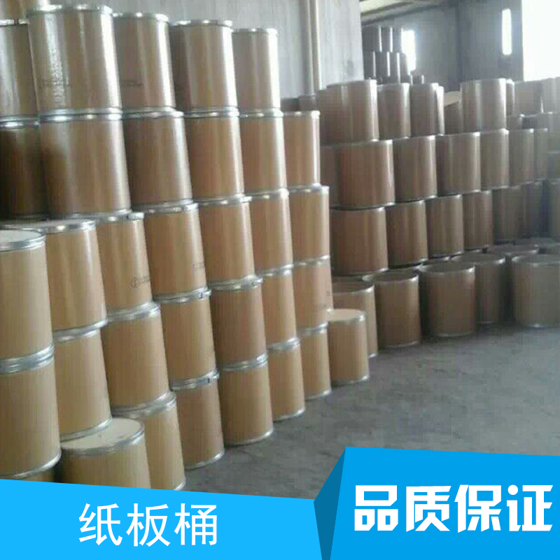 安徽紙板桶廠家直銷 安徽高強(qiáng)度紙桶供應(yīng)商批發(fā)，防潮紙板桶批發(fā)