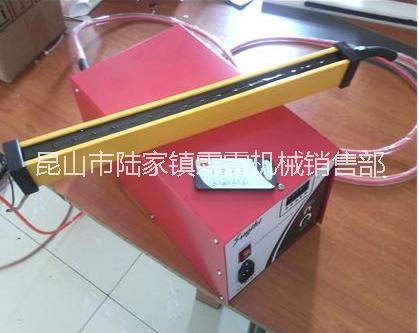 昆山供應(yīng)靜電分離機(jī)，增加靜電設(shè)備，靜電產(chǎn)生器廠家