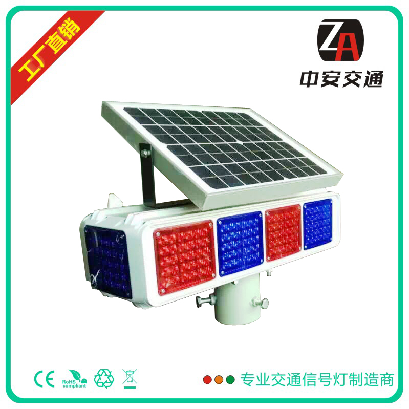 廈門太陽能爆閃燈 太陽能爆閃燈 太陽能* 廠家