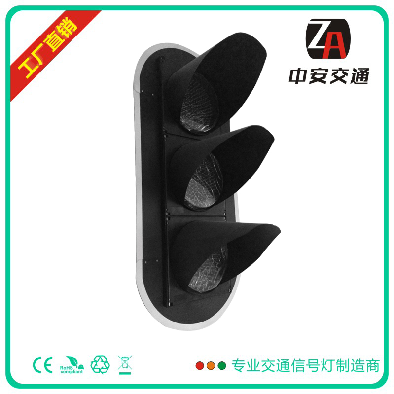 山西智能交通信號(hào)控制機(jī) 交通紅綠燈 ED交通紅綠燈_交通燈廠