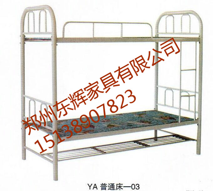 雙層鐵架床_濟(jì)源雙層鐵架床定做_【東輝】
