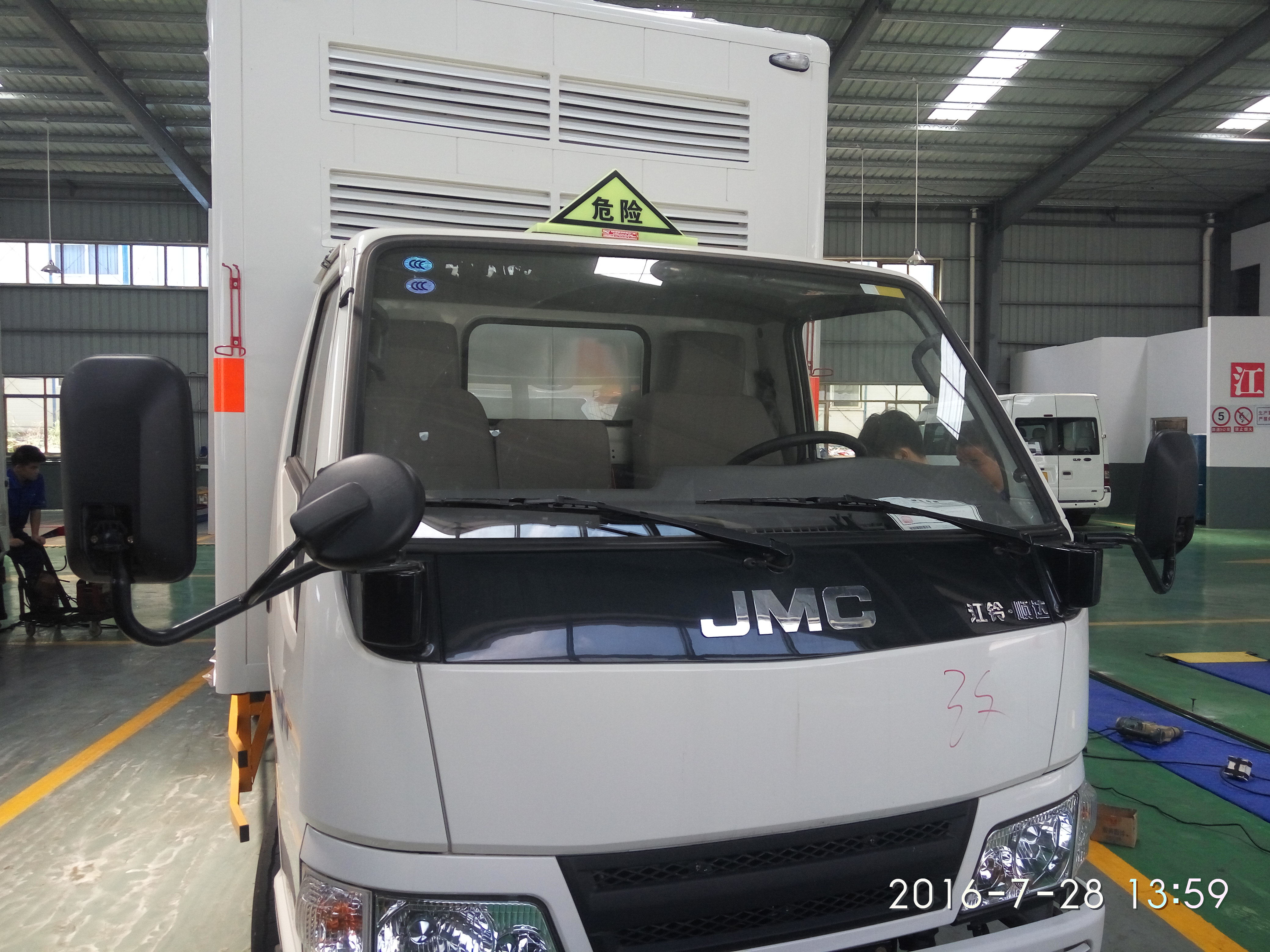 哪里有江鈴防爆運輸車 江鈴順達危險品運輸車 防爆運輸車 多少錢